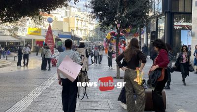 Πλησιάζουν οι χειμερινές εκπτώσεις 2026-Τι πρέπει να γνωρίζουν οι καταναλωτές