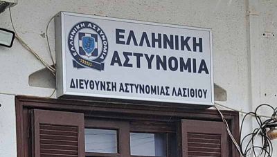 Στον “αέρα” το Πυροσβεστικό και Αστυνομικό Μέγαρο Αγίου Νικολάου-Καμία ευθύνη, καμία απάντηση
