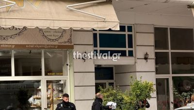 Η ανακοίνωση της αστυνομίας για τον θάνατο του 17χρονου στις Σέρρες