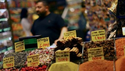 Τουρκία: Επιβράδυνση του πληθωρισμού – Ανοίγει τον δρόμο για μειώσεις επιτοκίων