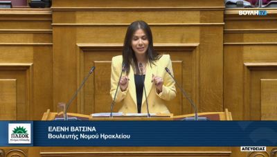 “Πυρά” από την Ελένη Βατσινά για το νομοσχέδιο για τις Ένοπλες Δυνάμεις: Η άμυνα της χώρας δεν είναι πείραμα!