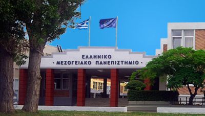ΕΛΜΕΠΑ: Το πρώτο ελληνικό πανεπιστήμιο στη Διακήρυξη της Βαρκελώνης για τις Ανοικτές Πληροφορίες της Έρευνας