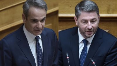 Πολιτική σύγκρουση για την 13η σύνταξη -Κυβέρνηση: Το Γενικό Λογιστήριο θα λύσει τις απορίες -ΠΑΣΟΚ: Επιχειρήματα γιοκ