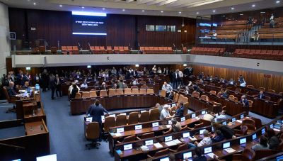 Βουλευτικές εκλογές στο Ισραήλ, στις 27 Οκτωβρίου