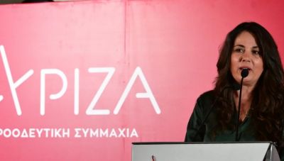 Μπαράζ παραιτήσεων στον ΣΥΡΙΖΑ: Αποχωρεί η Σαπουνά από αναπληρώτρια γραμματέας -Παραιτούνται στελέχη της Πολιτικής Γραμματείας