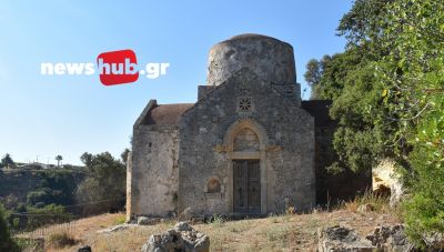 Η Παραπονεμένη Παναγία στον Πρίνο Ρεθύμνου: Ένα μοναδικό βυζαντινό μνημείο που καταρρέει αβοήθητο (Φωτο & Βίντεο)