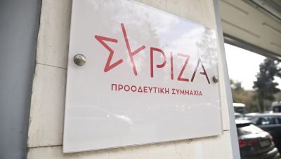 Το Σάββατο η εκλογή προέδρου της Κοινοβουλευτικής Ομάδας του ΣΥΡΙΖΑ-ΠΣ, εν μέσω «θερμού» κλίματος!