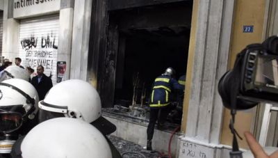 «Δεμένη η υπόθεση της Marfin», λέει ο Χρυσοχοΐδης-Αναμένεται η έκδοση της 46χρονης στην Ελλάδα