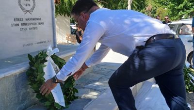 Τη μνήμη των ηρώων καταδρομέων Νικόλαου Καβροχωριανού και Ηλία Τούλη τίμησε ο Δήμος Μαλεβιζίου