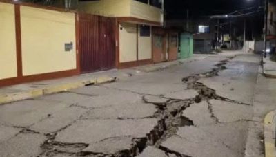 Περού: Ένας νεκρός και 10 τραυματίες από σεισμό 5,1 βαθμών – Αναφορές για περισσότερα θύματα