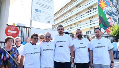 «Δεν σας φοβόμαστε»: Συγκέντρωση έξω από το «Ιπποκράτειο» Θεσσαλονίκης για τον θάνατο της Βάγιας Νέστορα -Άναψαν κεριά στη μνήμη της