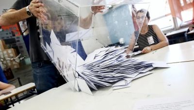 Metron Analysis: Στο 30,4% ανέβηκε η ΝΔ, στο 17,1% η ΕΛΑΣ, στο 11,4% το ΠΑΣΟΚ, στο 7,5% η Καρυστιανού με πτώση σχεδόν 3 μονάδων