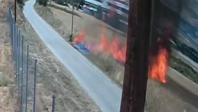 Τραγωδία στο Ωραιόκαστρο: Βίντεο καταγράφει τη στιγμή που ξεκινά η φονική φωτιά από ένα τσιγάρο
