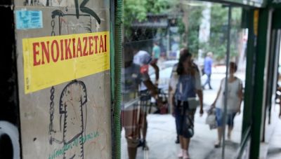 Φοιτητική κατοικία: 26 χρήσιμες συμβουλές για την αναζήτηση του κατάλληλου σπιτιού -Όσα πρέπει να γνωρίζουν οι ενοικιαστές