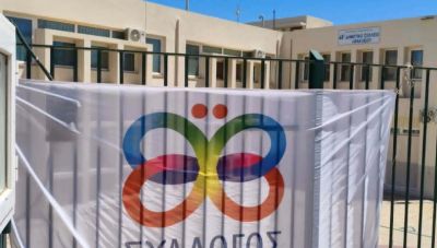 Στήριξη του Αντιπεριφερειάρχη Κοινωνικής Πολιτικής στις προσπάθειες του Συλλόγου ΗΡΥΔΑ