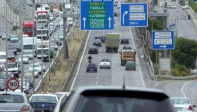 Σοκ στην Περιφερειακή Οδό Θεσσαλονίκης – 66χρονος οδηγούσε μεθυσμένος στο αντίθετο ρεύμα