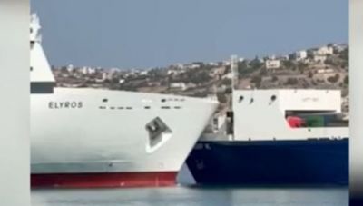 Σύγκρουση πλοίων στη Σούδα: Στο λιμάνι του Κερατσινίου Το «Ιωσήφ Κ»