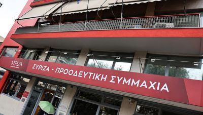 Πηγές Κουμουνδούρου για Φάμελλο: Ο ίδιος έφερε τον ΣΥΡΙΖΑ σε αδιέξοδο -Προκαλεί εντύπωση η ανεξαρτητοποίηση