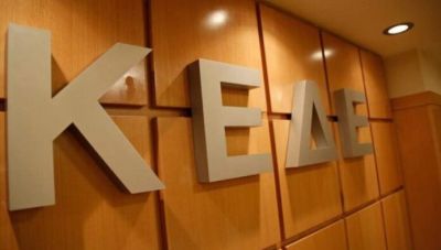 Ασφυκτικό το πλαίσιο λειτουργίας των Δήμων και στην Κρήτη - Μελέτη δείχνει χρηματοδοτικό έλλειμμα άνω των 2,5 δισ. ευρώ
