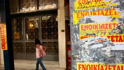 Πώς διαμορφώνονται οι τιμές των ενοικίων για τη φοιτητική στέγη σε Πάτρα, Ιωάννινα και Λάρισα