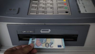 Συντάξεις Αυγούστου 2026: Πότε πληρώνονται οι δικαιούχοι