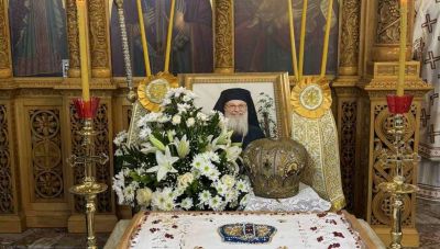 Πολυαρχιερατικό Μνημόσυνο για τη συμπλήρωση 20 ετών από την κοίμηση του μακαριστού Αρχιεπισκόπου Κρήτης κυρού Τιμοθέου