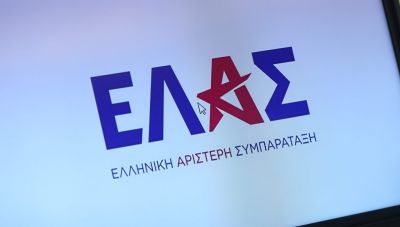 Αλέξης Τσίπρας: Την Τρίτη θα παρουσιάσει την πρόταση της ΕΛΑΣ για την αυτοδιοίκηση
