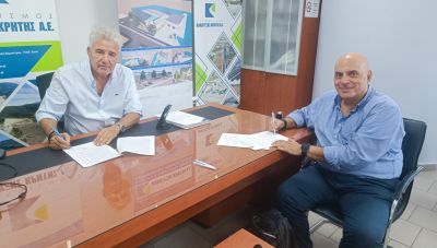 Κρήτη: «Έπεσαν» οι υπογραφές για την αναβάθμιση υποδομών ύδρευσης του Ο.Α.Κ.