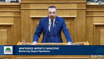 Φραγκίσκος Παρασύρης: «Η συνταγματική αναθεώρηση δεν αφορά την πλειοψηφία της στιγμής, αλλά τη Δημοκρατία στον χρόνο»