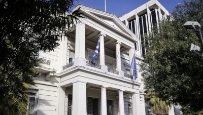 Ολοκληρώθηκε ο τρίτος γύρος τεχνικών συνομιλιών για την οριοθέτηση θαλασσίων ζωνών Ελλάδας-Λιβύης