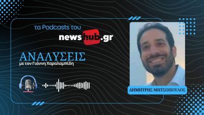 Δημήτρης Μητσόπουλος: Drones και σκάφη-πολυεργαλεία Ειδικών Επιχειρήσεων για το Πολεμικό Ναυτικό! (podcast)