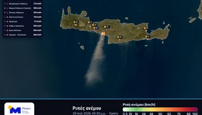 Ξεπέρασαν τα 100 km/h οι ριπές του ανέμου στην Κρήτη