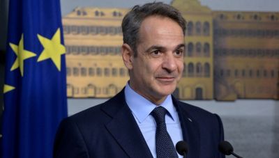 Κυριάκος Μητσοτάκης: 