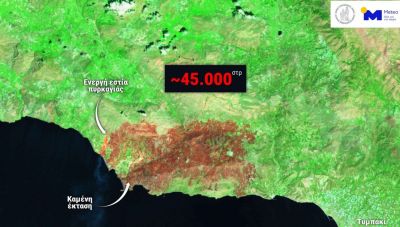 Φωτιά στο Ρέθυμνο: Περίπου 45.000 στρέμματα κάηκαν την Τετάρτη και την Πέμπτη