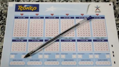 Τζακ ποτ στην κλήρωση του Τζόκερ - Μοιράζει 2 εκατομμύρια την Κυριακή