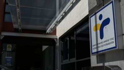 ΕΟΔΥ: 180 κρούσματα της νόσου των λεγεωναρίων στην Ελλάδα το 2025