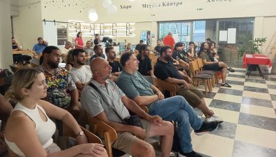 ΚΚΕ: Εκδήλωση για τα Μέτρα Υγείας και Ασφάλειας στους χώρους δουλειάς