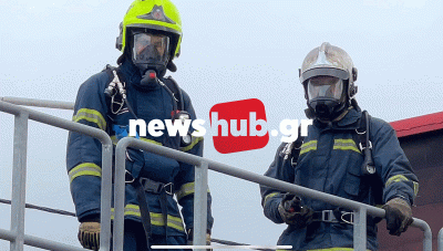 Ηράκλειο: Νέα φωτιά στο Βουλισμένο Αλώνι – Μεγάλη επιχείρηση της Πυροσβεστικής, επιχειρεί και ελικόπτερο