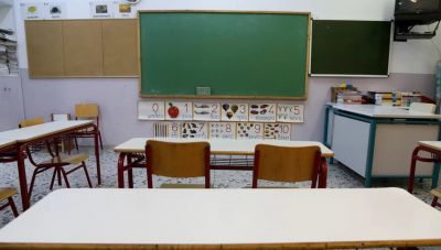 700.000 ευρώ στο Δήμο Ηρακλείου για την επισκευή και συντήρηση Σχολικών κτιρίων