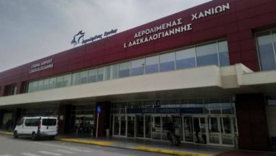 Αεροδρόμιο Χανίων: Αυξήθηκε κατά 16% η επιβατική κίνηση τον Μάιο - Ισχυρή συμβολή στη διεθνή άνοδο