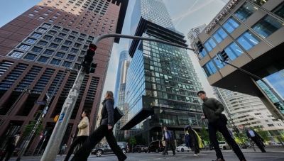 Γερμανία: Η Bundesbank βλέπει αργή ανάκαμψη με όπλο τη δημοσιονομική στήριξη