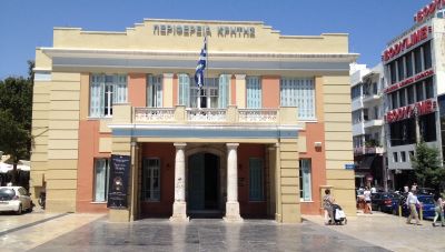 Ορκωμοσία 3 νέων υπαλλήλων στην Περιφέρεια Κρήτης