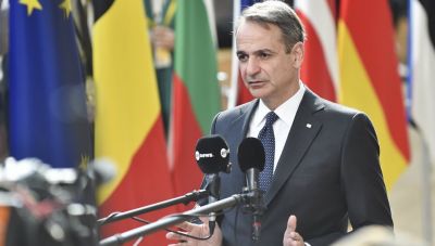Στους ρυθμούς της Συνόδου Κορυφής των 