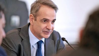 Σύσκεψη υπό τον Κυριάκο Μητσοτάκη για τη νέα εφαρμογή σύγκρισης τιμών «PosoKanei» αύριο στο Μέγαρο Μαξίμου