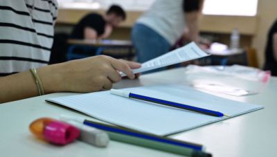 Πανελλαδικές: Ξεκινά σήμερα με τα Αγγλικά η εξέταση των Ειδικών Μαθημάτων