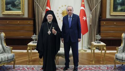 Συνάντηση Πατριάρχη Βαρθολομαίου - Ερντογάν: Στο επίκεντρο η επαναλειτουργία της Θεολογικής Σχολής της Χάλκης