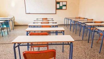 Ανέγερση νέου Ειδικού Σχολικού Συγκροτήματος στον δήμο Ρεθύμνης