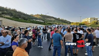 Ηράκλειο: Ξεσηκωμός και βροντερό «όχι» για τη δομή μεταναστών στο εργοστάσιο Σκουλούδη (Φωτο)