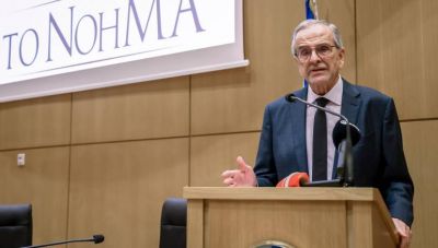 ΝΔ: Επιχείρηση «Φιλότιμο» για την ανακοπή Σαμαρά
