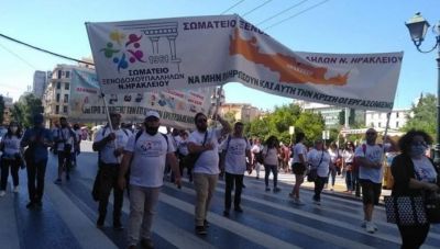Ξεσηκωμός ξενοδοχοϋπαλλήλων στη χώρα: Στους δρόμους για τα δίκια τους – Μηχανοκίνητη πορεία στο αεροδρόμιο Ηρακλείου